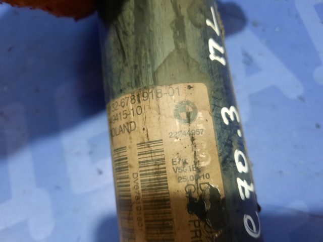 Амортизатор передньої підвіски 31326781918 BMW