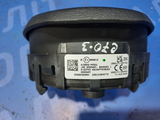 Подушка безпеки водія 32306884666 BMW