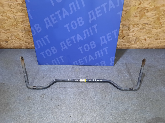 Задній стабілізатор  33556783041 BMW
