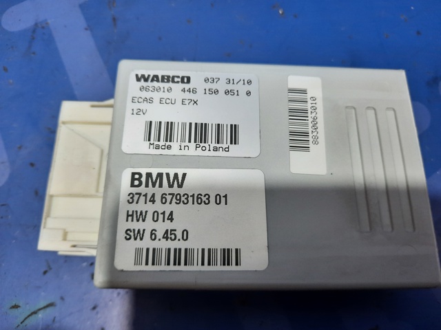 Блок керування пневмопідвіскою 37146793163 BMW