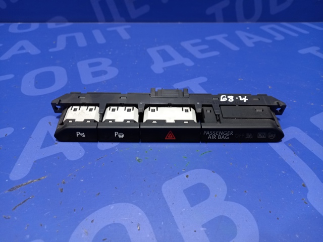 Кнопка включення аварійної сигналізації 3G0927132WHS VAG