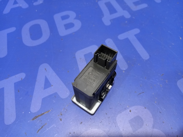 Кнопка електромеханічного гальма стоянки 3G0927225WZU VAG