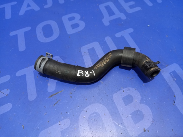 3Q0122058 VAG