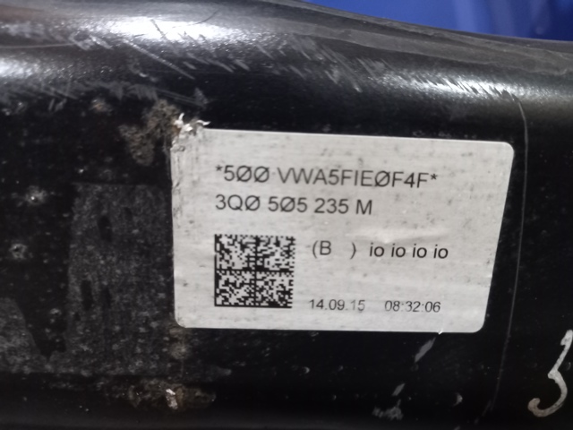 Підрамник задній 3Q0505235M VAG