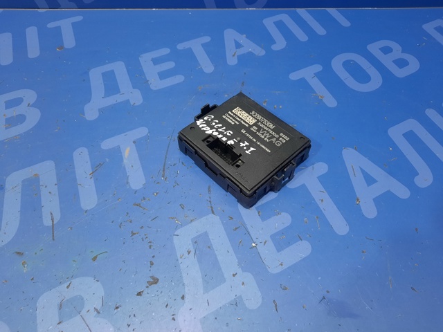 Система самодіагностики 3Q0907530M VAG