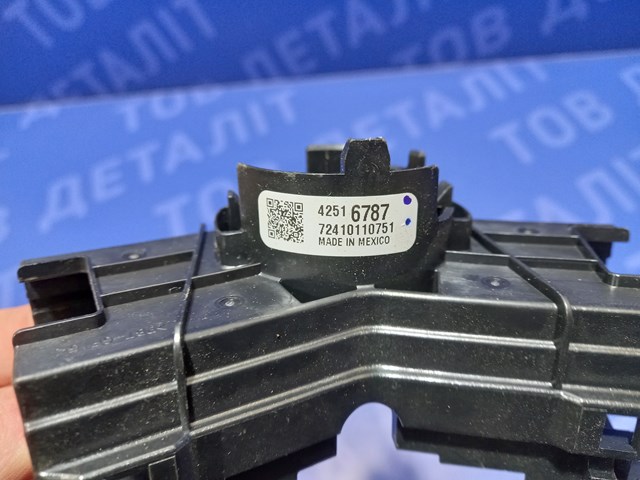 Перемикач підрульовий, центральна частина 42372811 GM