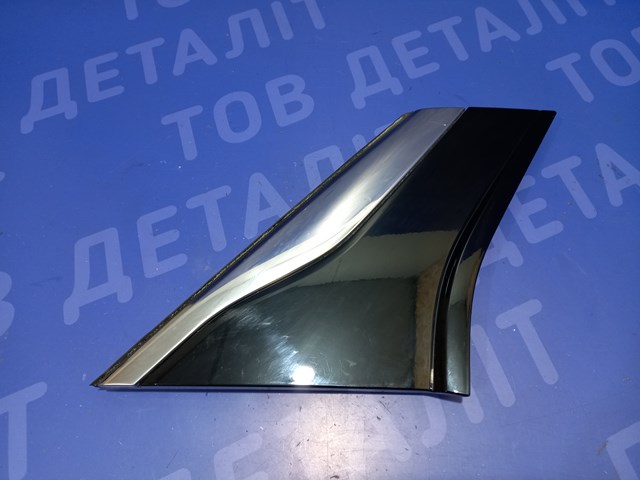 Накладка заднього лівого крила 42546467 GM