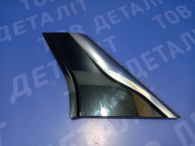 Накладка заднього правого крила 42546468 GM