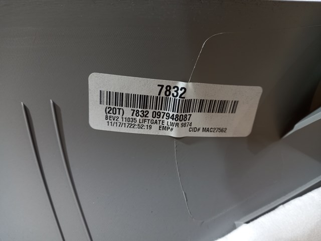 Оббивка дверей задка кузова 42547832 GM