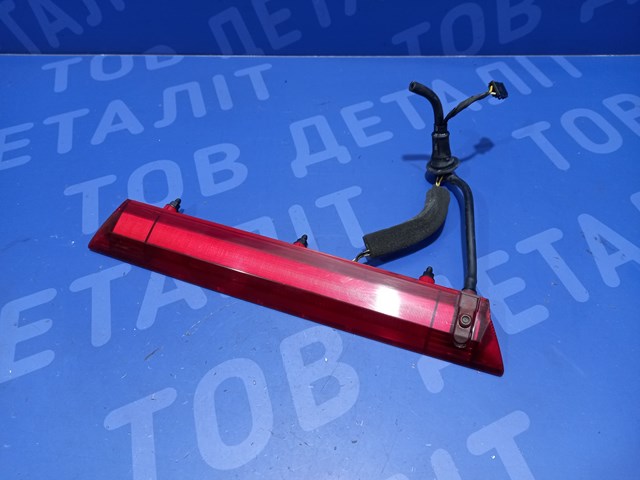 Додатковий стоп-сигнал 42556936 GM
