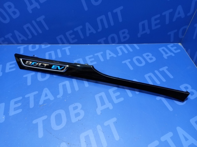 Молдинг переднього лівого крила 42559426 GM