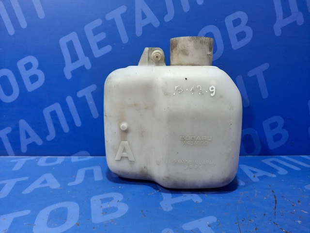 Резонатор 46043AG000 SUBARU