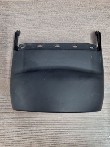 Захисний кожух кермового механізму 4G09535156PS VAG