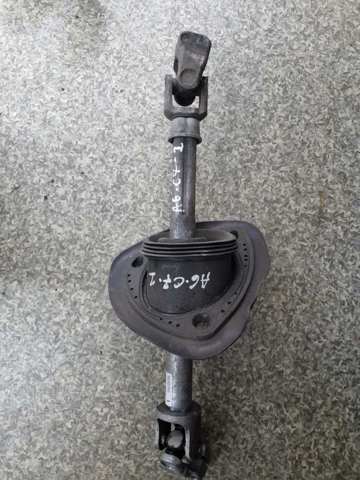 Вал рульової колонки, нижній 4G1419753C VAG