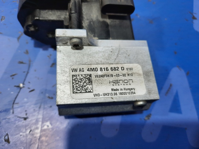Клапан розширювальний 4M0816682D VAG