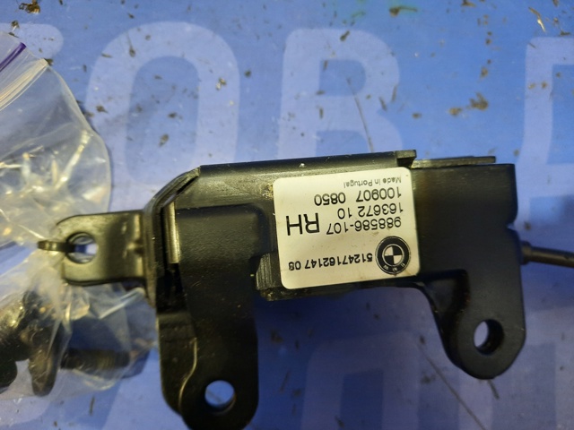 Замок задньої правої двостулкової двері, нижній 51247162147 BMW