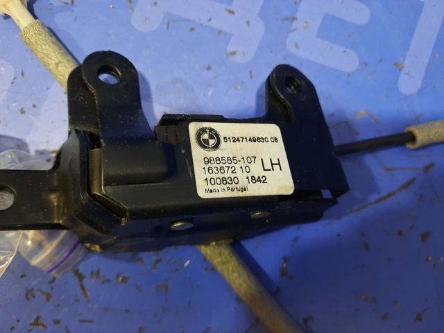 Замок задної лівої двостулкової двері, нижній 51247183196 BMW