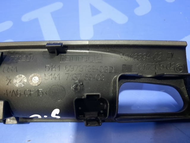 Накладка ручки дверей 51426973739 BMW