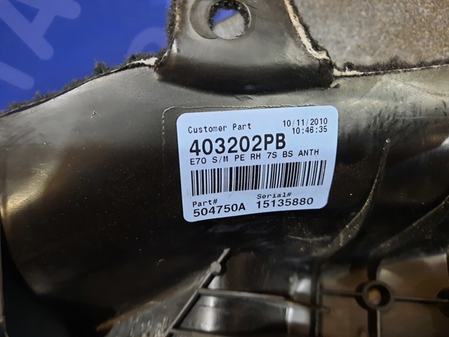 Облицювання багажного відсіку, праве 51477253940 BMW