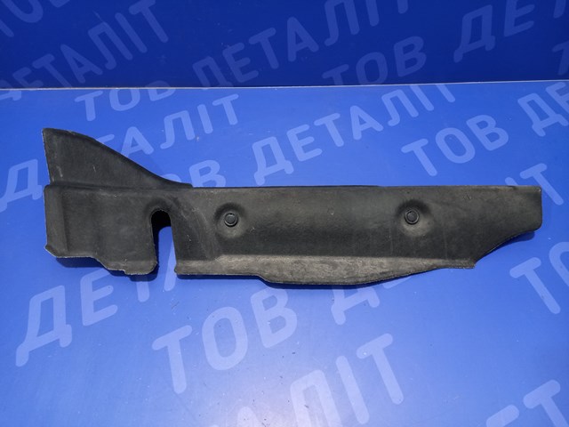 Ущільнювач арки крила 57256SG030 SUBARU