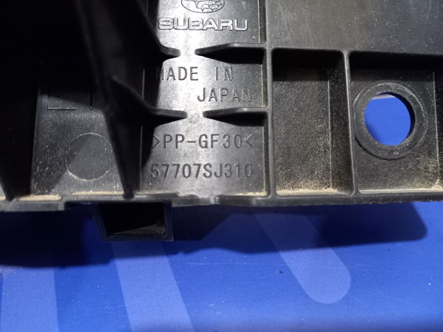 Кріплення бамера ліве 57707SJ310 SUBARU