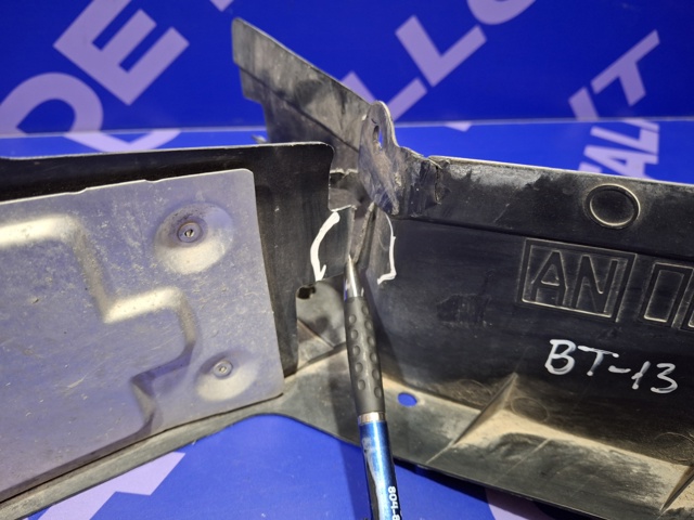 Захист заднього бампера 57731AN58B SUBARU
