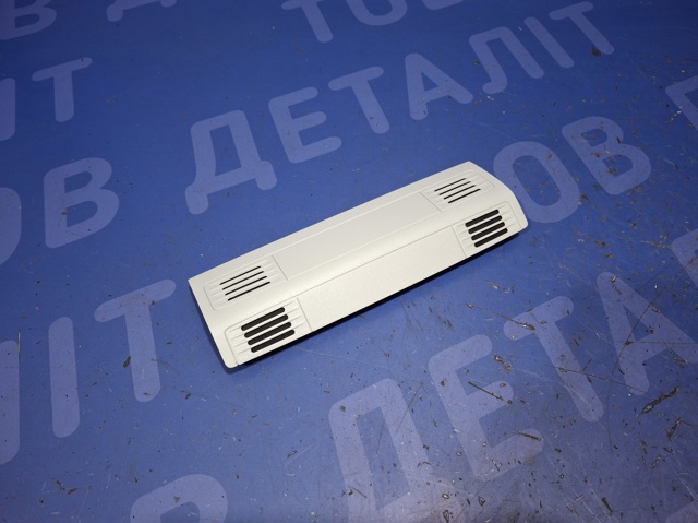 Чохол для окулярів 5G0867071AY20 VAG