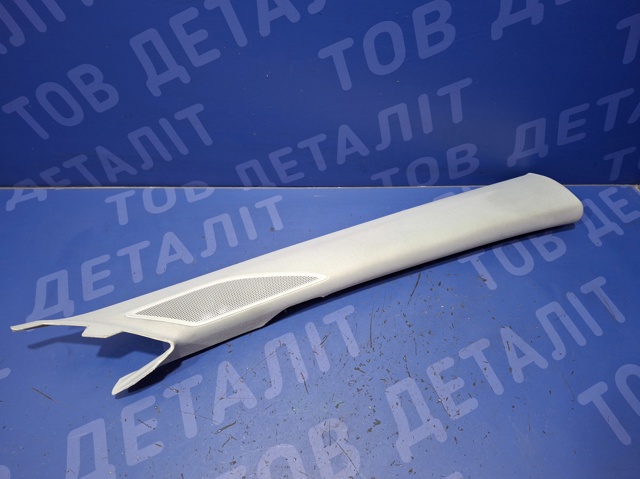 Обшивка стійки кузова внутрішня, передня права 5G0867234RZA4 VAG