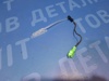 Освітлення led молдинги двері правий e-golf 5g0919178 5G0919416A