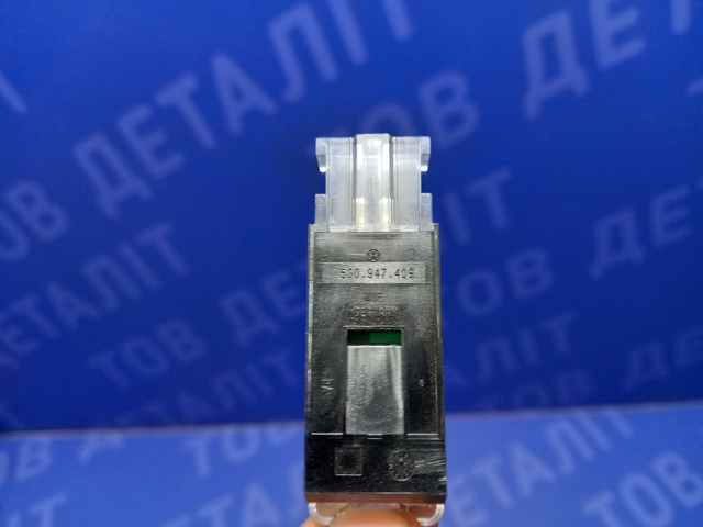 Плафон підсвічення бардачка 5G0947409 VAG