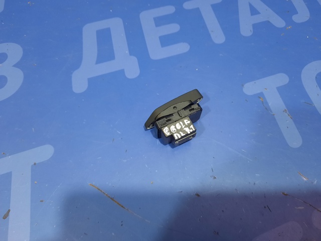 Кнопка блокавання дверей 5G0962125AWHS VAG