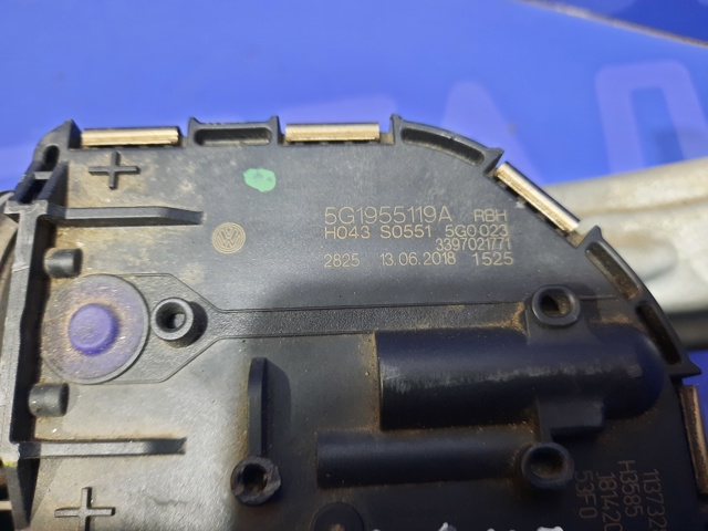 Трапеція двірників 5G1955023D VAG