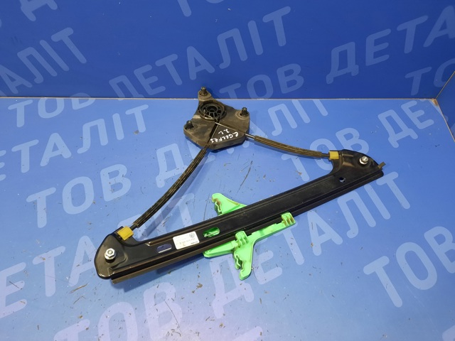 Механізм склопідйомника двері задньої, лівої 5G4839461C VAG