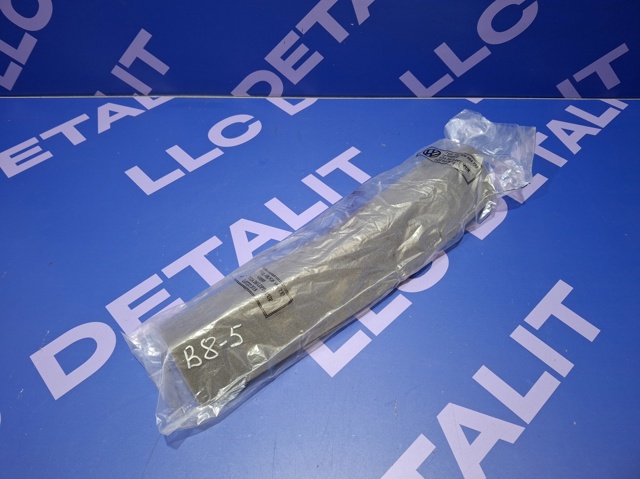 5G6864733 VAG
