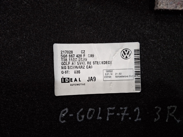 Облицювання багажного відсіку, праве 5G6867428FCA9 VAG