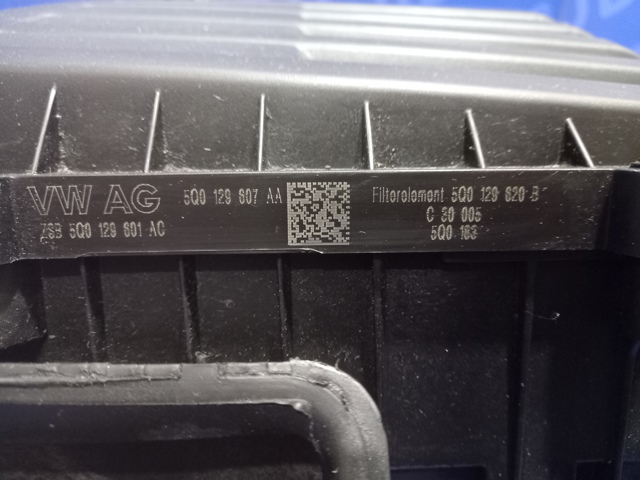 Коробка фільтра 5Q0129607AA VAG