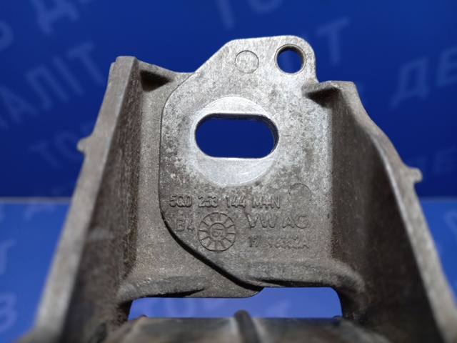 Подушка кріплення глушника 5Q0253144M VAG