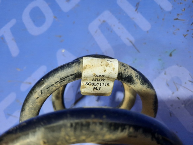 Пружина задня Audi Q3