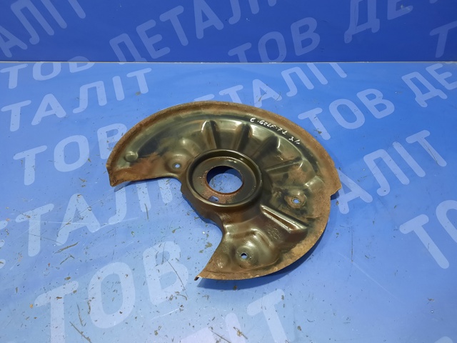 Захист гальмівного диска заднього, лівий 5Q0615611F VAG