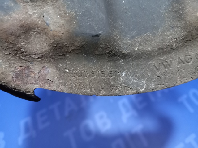 Захист гальмівного диска заднього, лівого 5Q0615611Q VAG