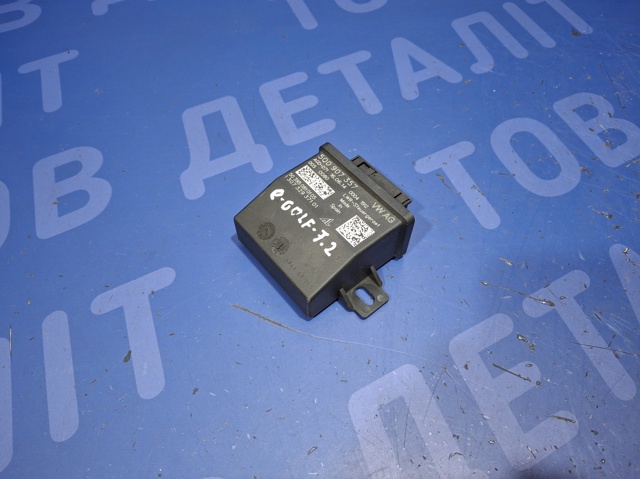 Модуль керування (ЕБК) адаптивного освітлення 5Q0907357Z00 VAG