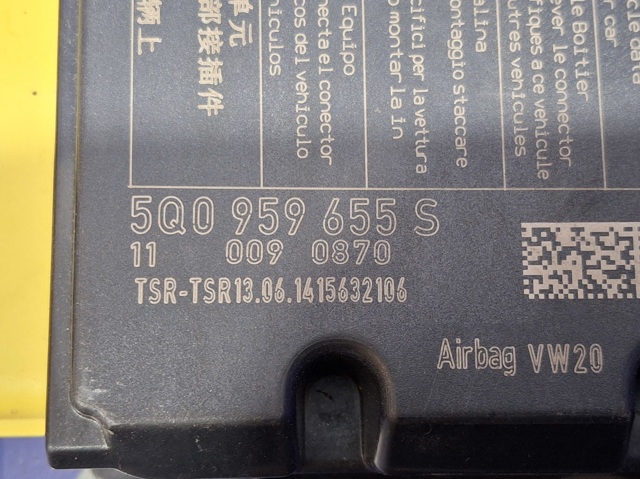 Модуль-процесор управління подушки безпеки 5Q0959655SZ00 VAG