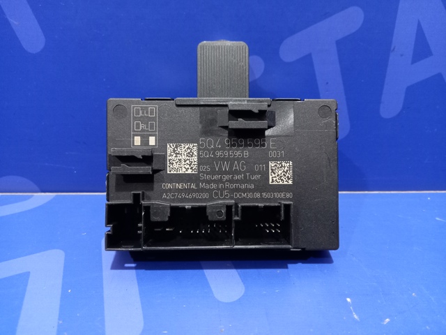 Блок комфорту задніх дверей 5Q4959595E VAG