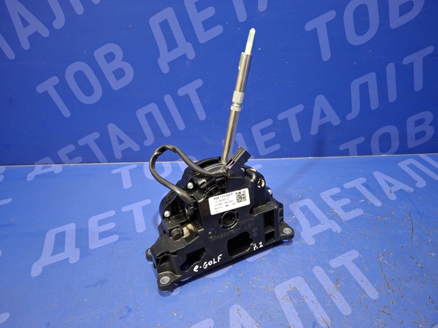 Кулиса перемикання передач 5QE713025T VAG