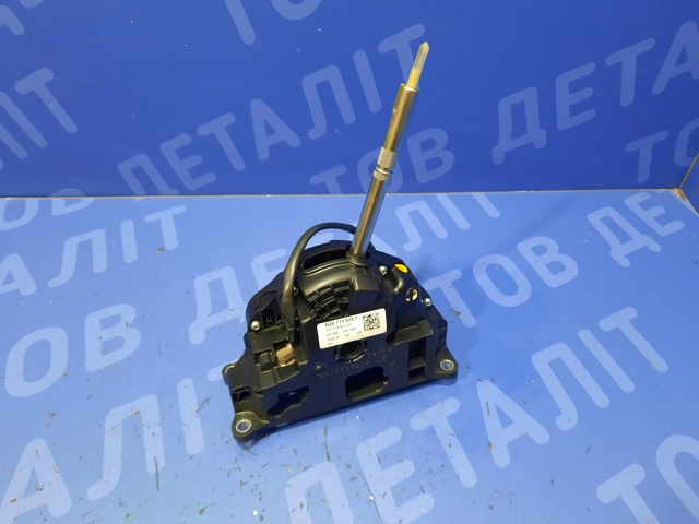 Куліса КПП 5QE713025T VAG