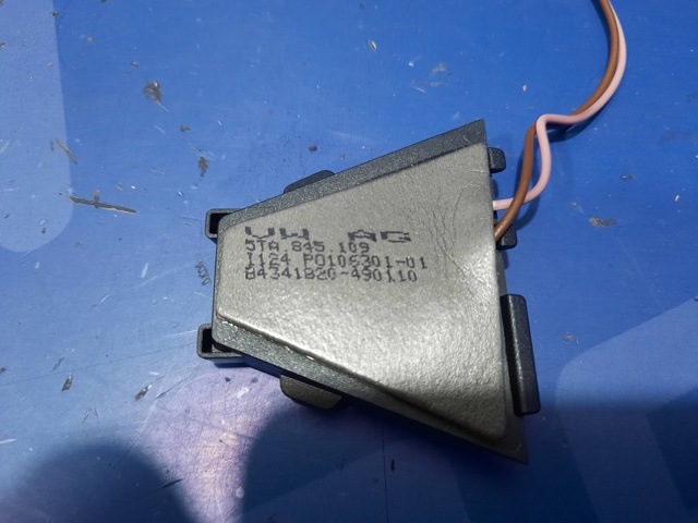 Пластина датчика дощу 5TA845109 VAG