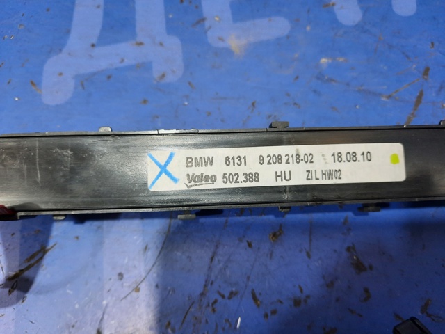 Блок кнопок центральної консолі 61319208218 BMW