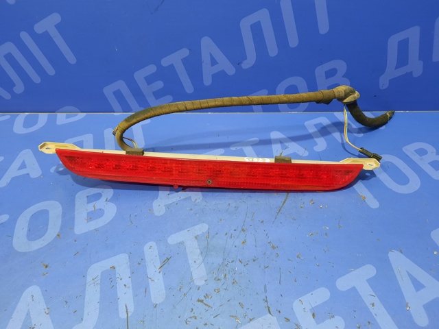 Додатковий стоп-сигнал 63257272967 BMW