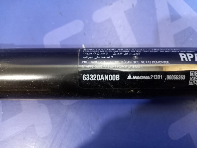 Амортизатор для багажника газовий 63329AN00A SUBARU