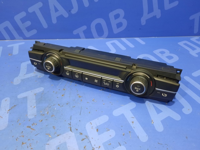 Блок управління режимів опалення / кондиціонування 64119310448 BMW